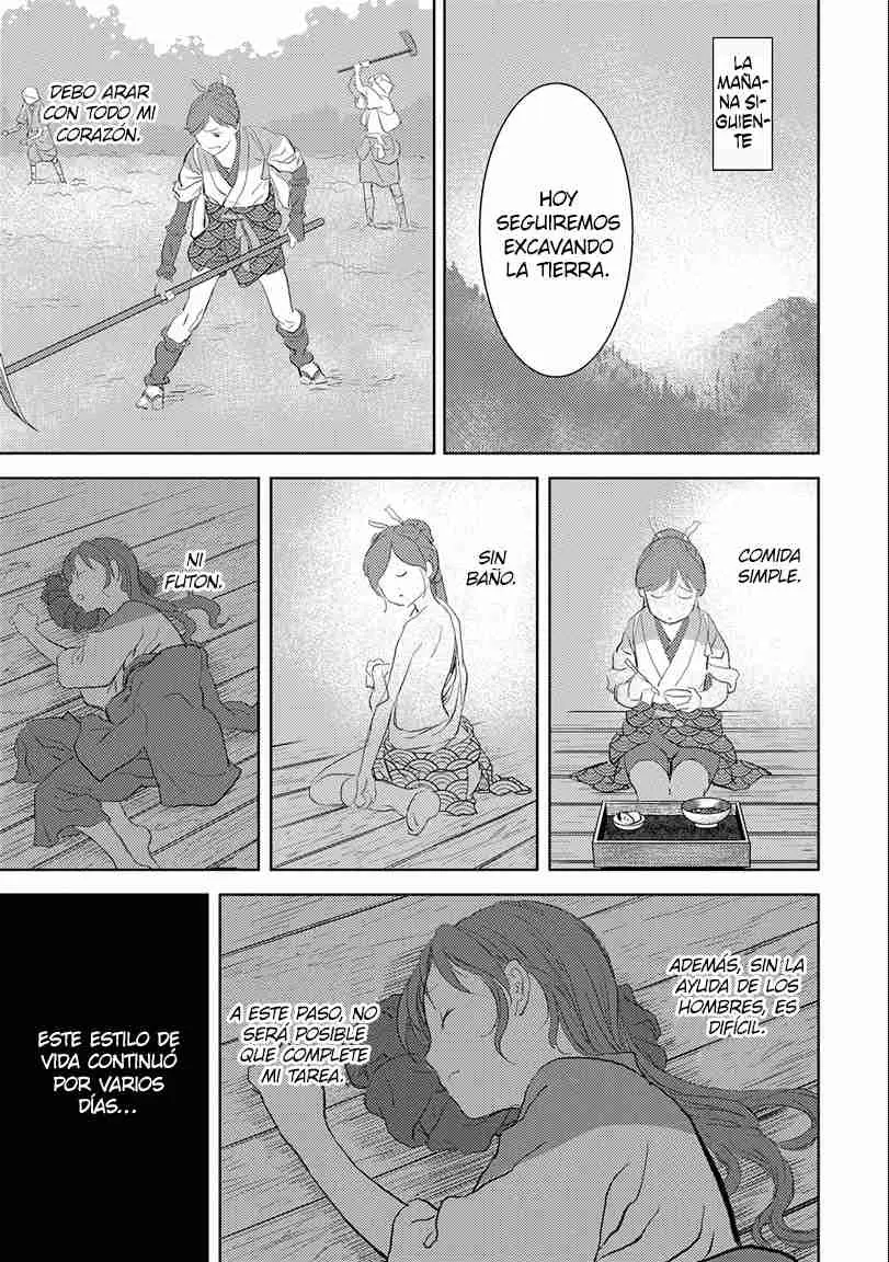 Sengoku Komachi Kuroutan: Noukou Giga - Capítulo 2 - Página 22 - LectorTMOo