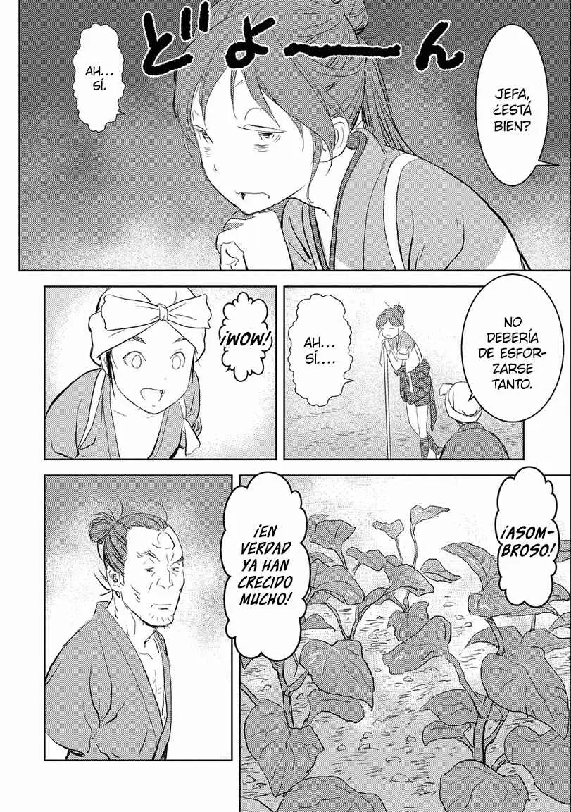 Sengoku Komachi Kuroutan: Noukou Giga - Capítulo 2 - Página 23 - LectorTMOo