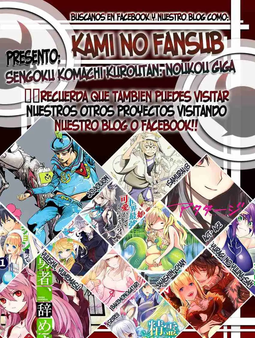 Sengoku Komachi Kuroutan: Noukou Giga - Capítulo 2 - Página 36 - LectorTMOo