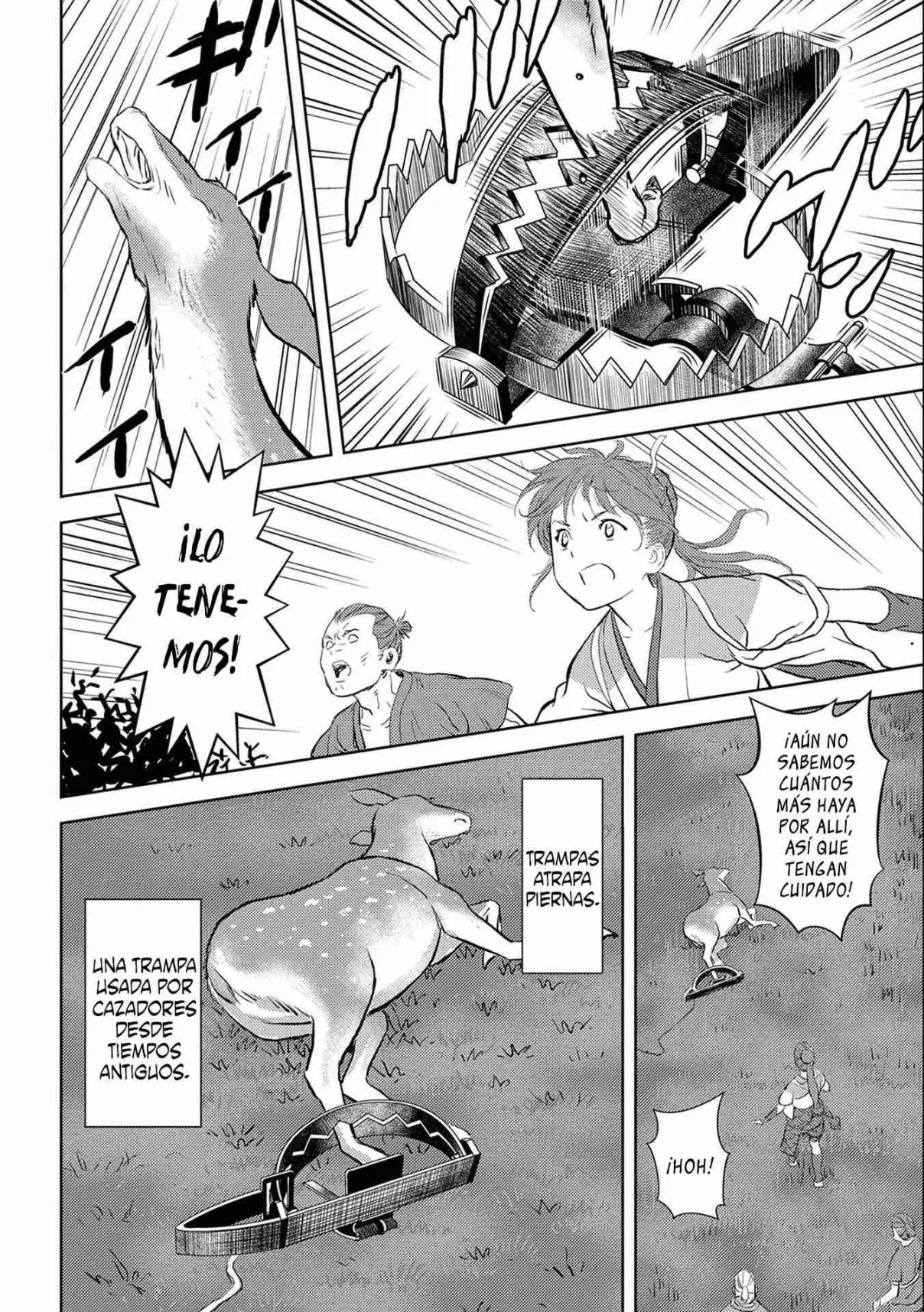 Sengoku Komachi Kuroutan: Noukou Giga - Capítulo 3 - Página 17 - LectorTMOo