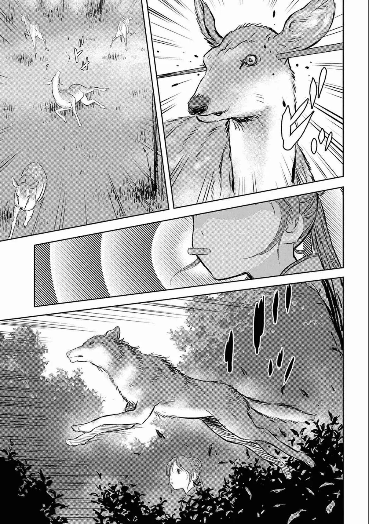 Sengoku Komachi Kuroutan: Noukou Giga - Capítulo 3 - Página 34 - LectorTMOo