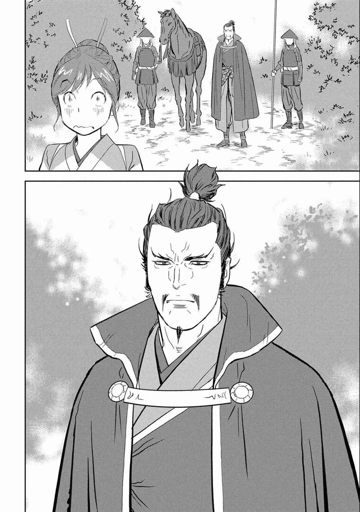 Sengoku Komachi Kuroutan: Noukou Giga - Capítulo 4 - Página 13 - LectorTMOo