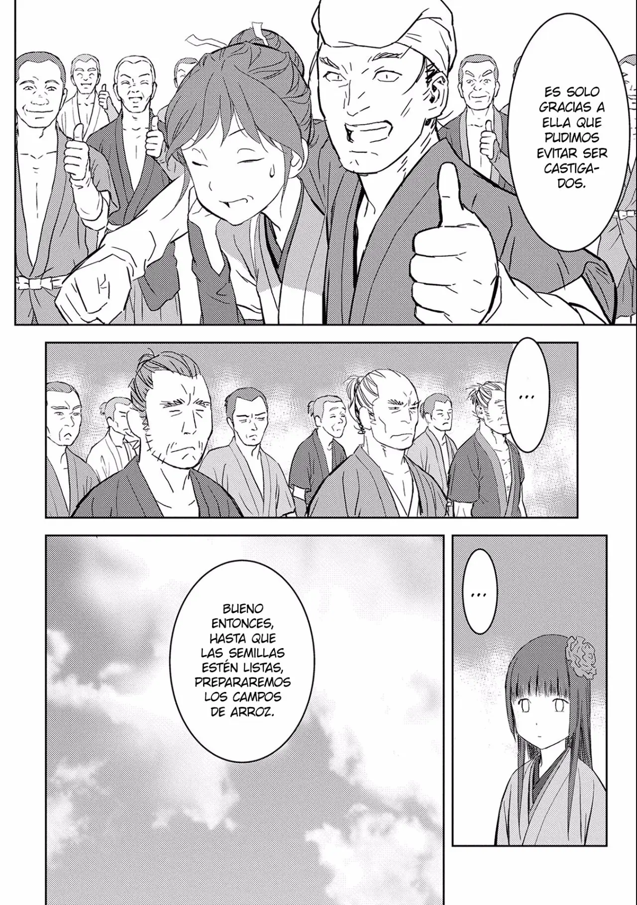 Sengoku Komachi Kuroutan: Noukou Giga - Capítulo 6 - Página 16 - LectorTMOo