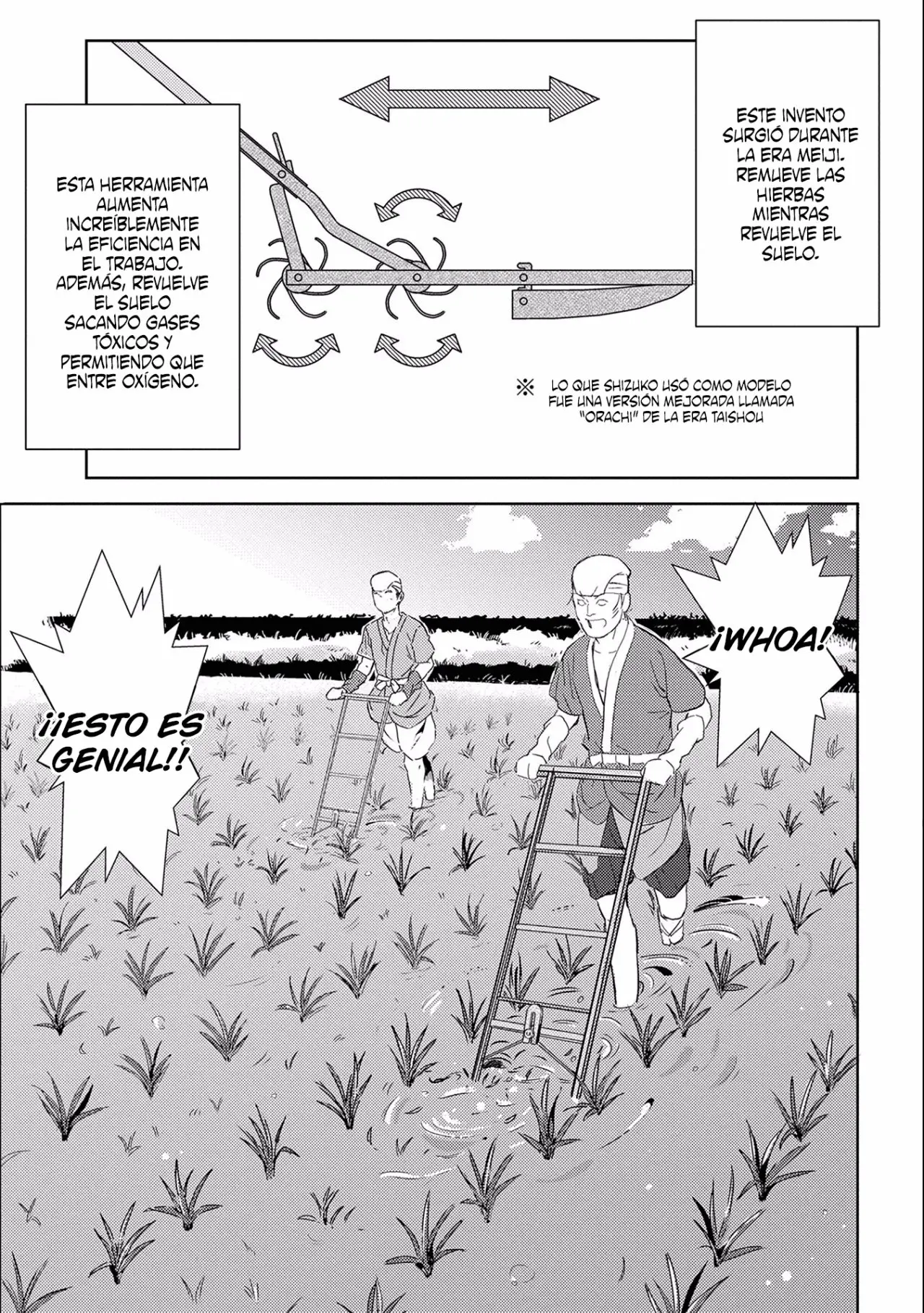 Sengoku Komachi Kuroutan: Noukou Giga - Capítulo 6 - Página 32 - LectorTMOo