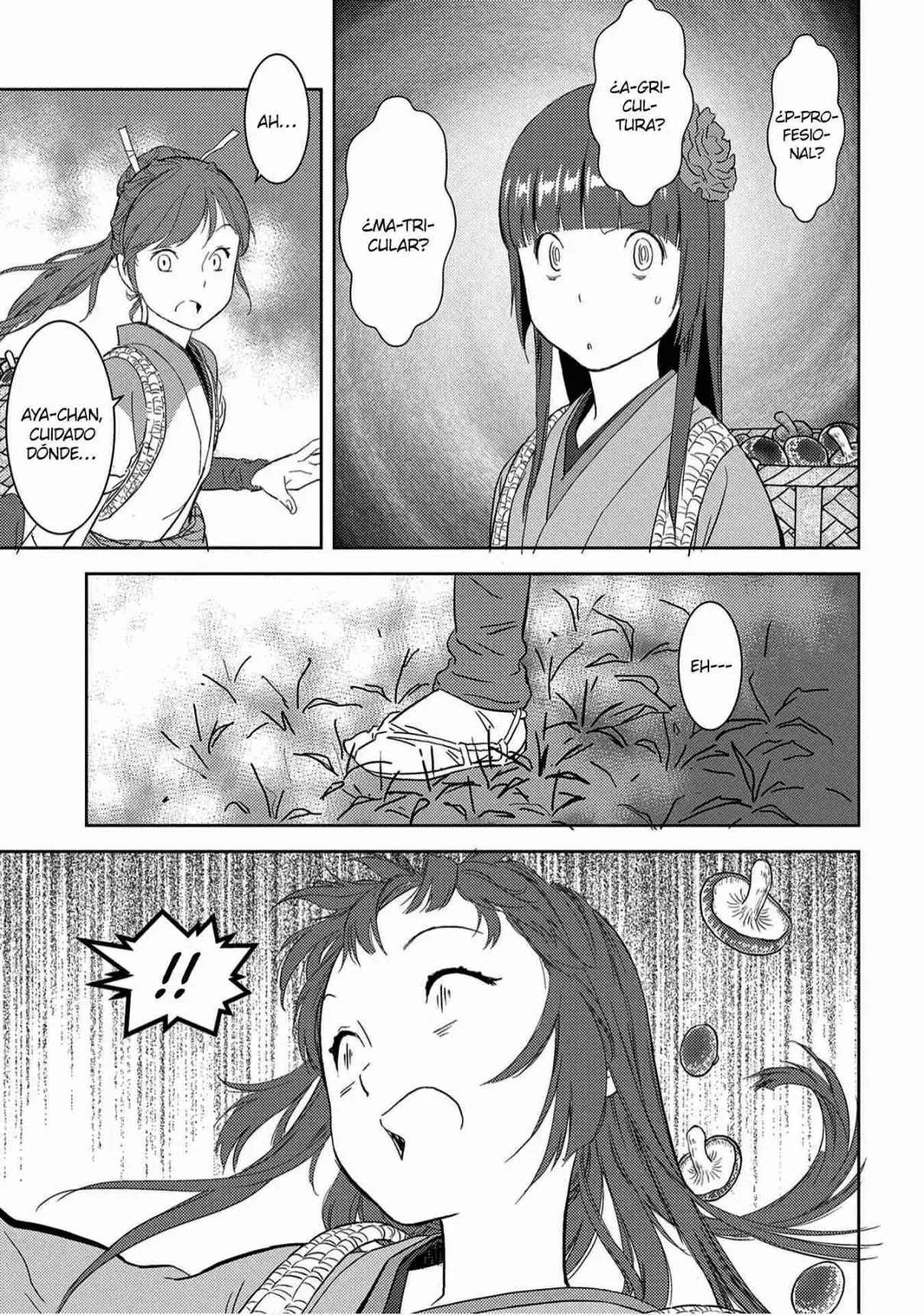 Sengoku Komachi Kuroutan: Noukou Giga - Capítulo 8 - Página 19 - LectorTMOo