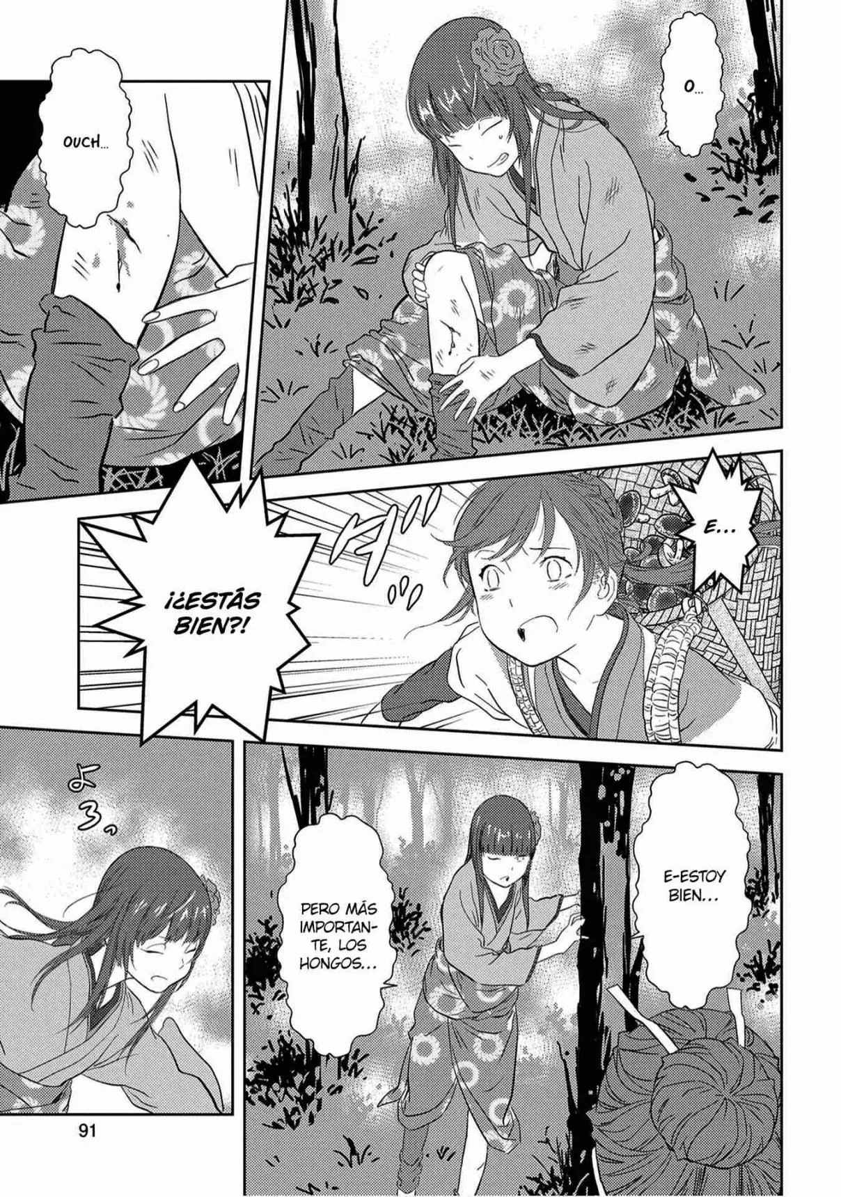 Sengoku Komachi Kuroutan: Noukou Giga - Capítulo 8 - Página 21 - LectorTMOo