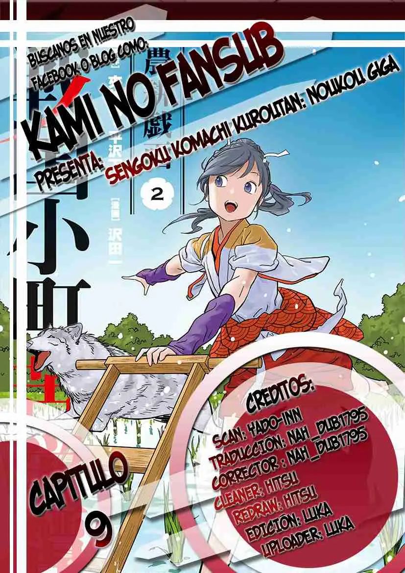 Sengoku Komachi Kuroutan: Noukou Giga - Capítulo 9 - Página 1 - LectorTMOo