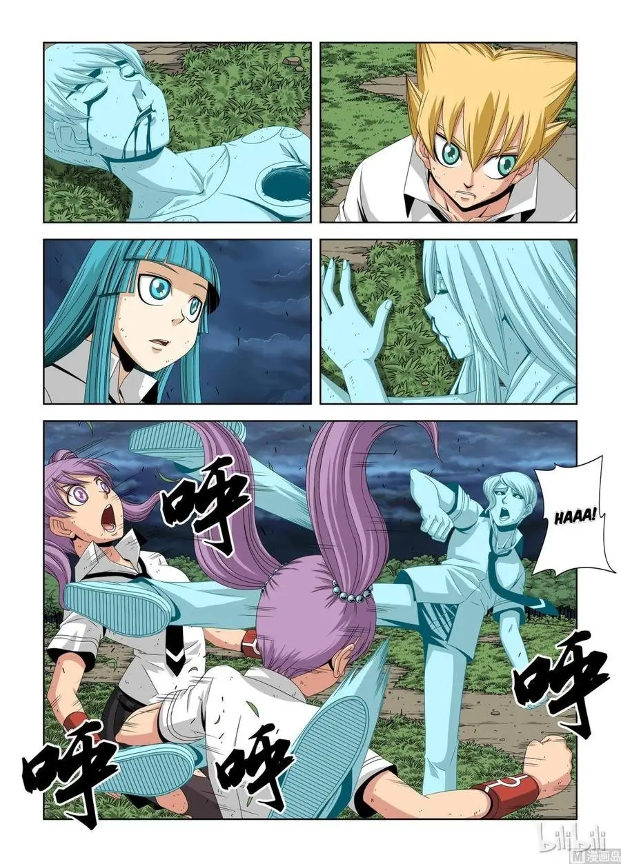 Sengoku School of Martial Arts (2020) - Capítulo 13 - Página 3 - LectorTMOo