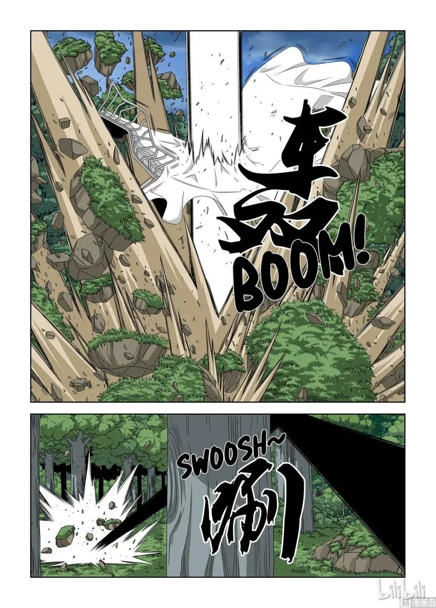 Sengoku School of Martial Arts (2020) - Capítulo 21 - Página 13 - LectorTMOo