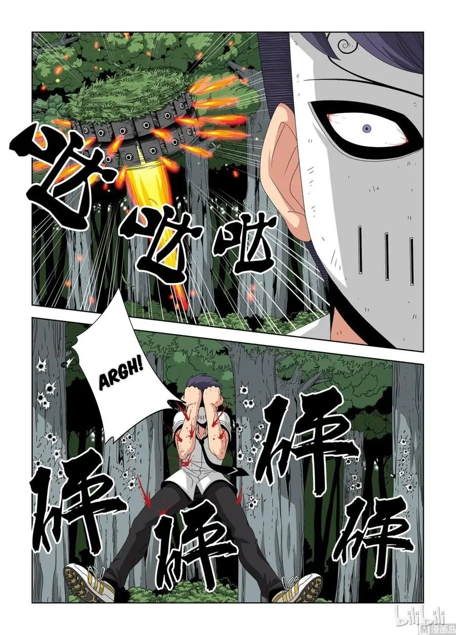 Sengoku School of Martial Arts (2020) - Capítulo 24 - Página 15 - LectorTMOo