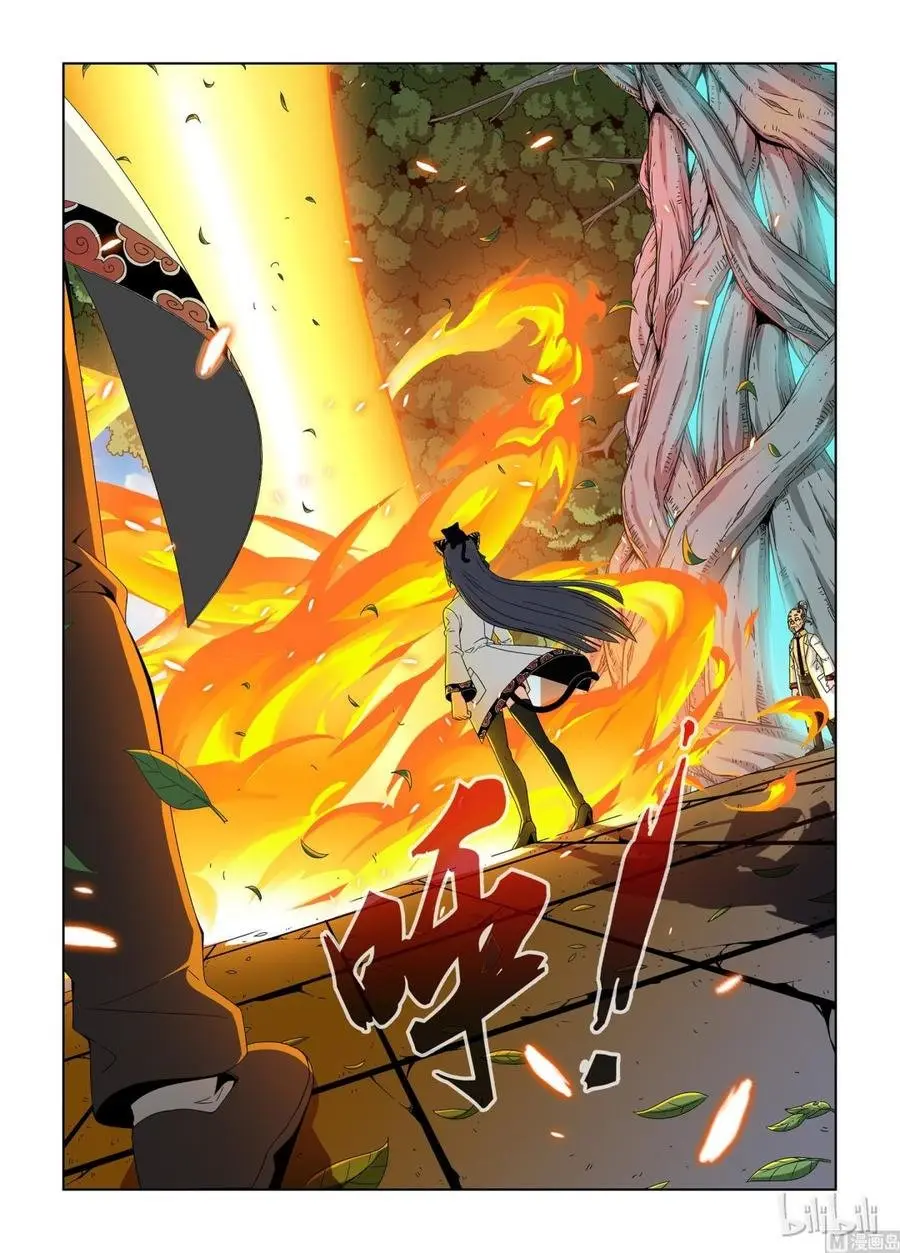 Sengoku School of Martial Arts (2020) - Capítulo 28 - Página 5 - LectorTMOo
