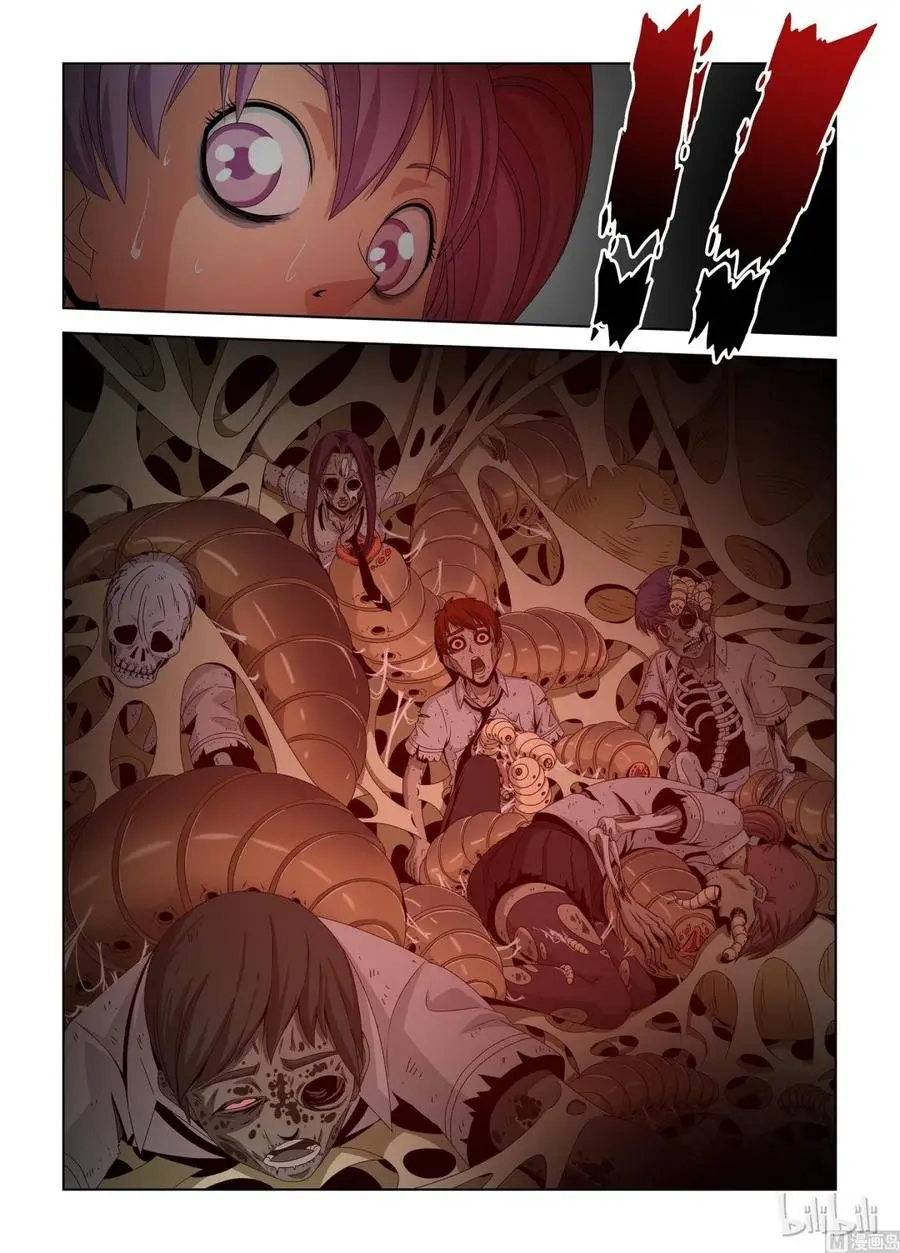 Sengoku School of Martial Arts (2020) - Capítulo 30 - Página 5 - LectorTMOo
