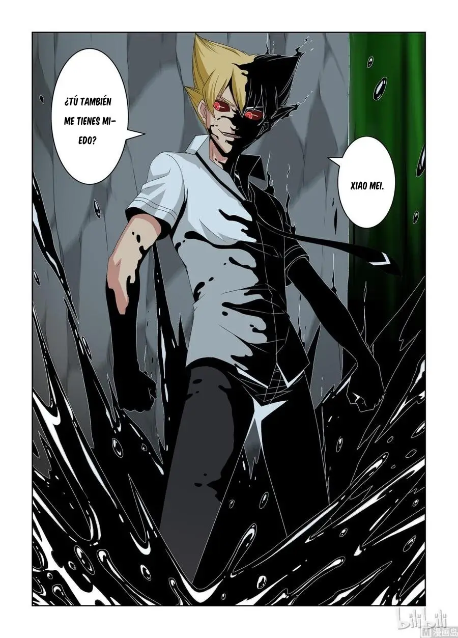 Sengoku School of Martial Arts (2020) - Capítulo 34 - Página 16 - LectorTMOo