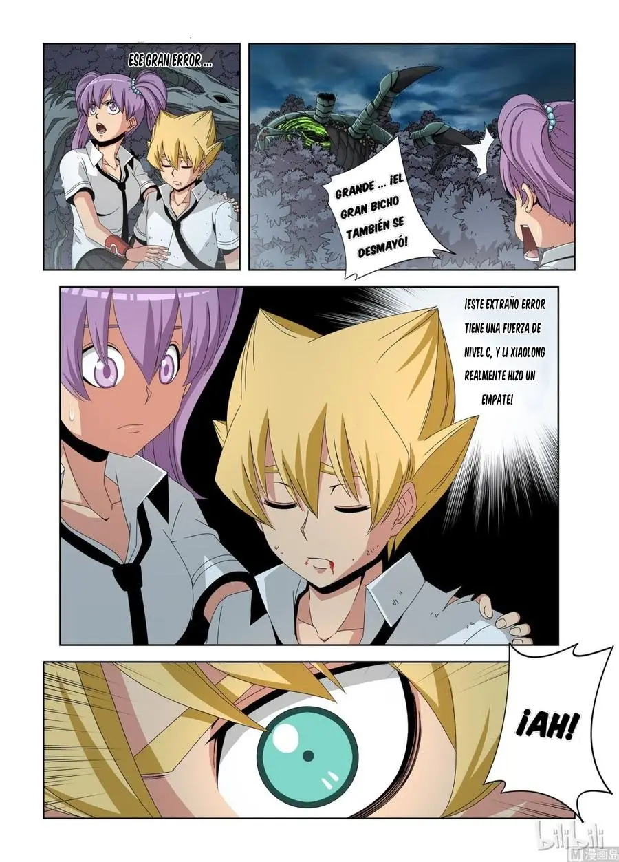 Sengoku School of Martial Arts (2020) - Capítulo 35 - Página 11 - LectorTMOo