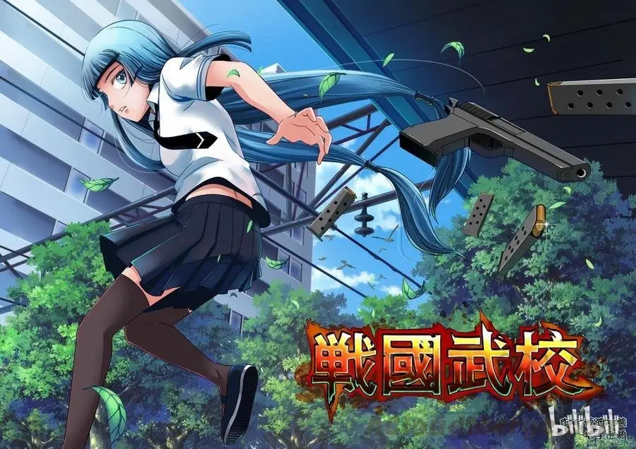 Sengoku School of Martial Arts (2020) - Capítulo 4 - Página 3 - LectorTMOo