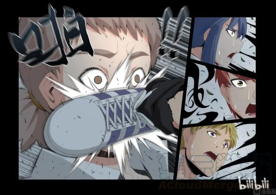 Sengoku School of Martial Arts (2020) - Capítulo 54 - Página 6 - LectorTMOo