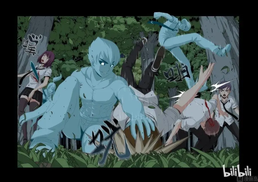 Sengoku School of Martial Arts (2020) - Capítulo 55 - Página 7 - LectorTMOo