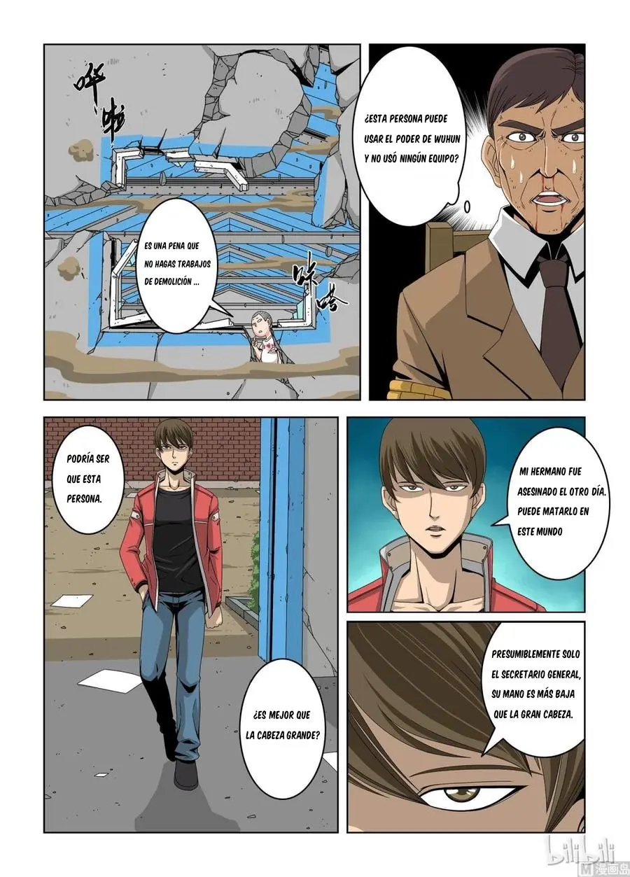 Sengoku School of Martial Arts (2020) - Capítulo 6 - Página 17 - LectorTMOo