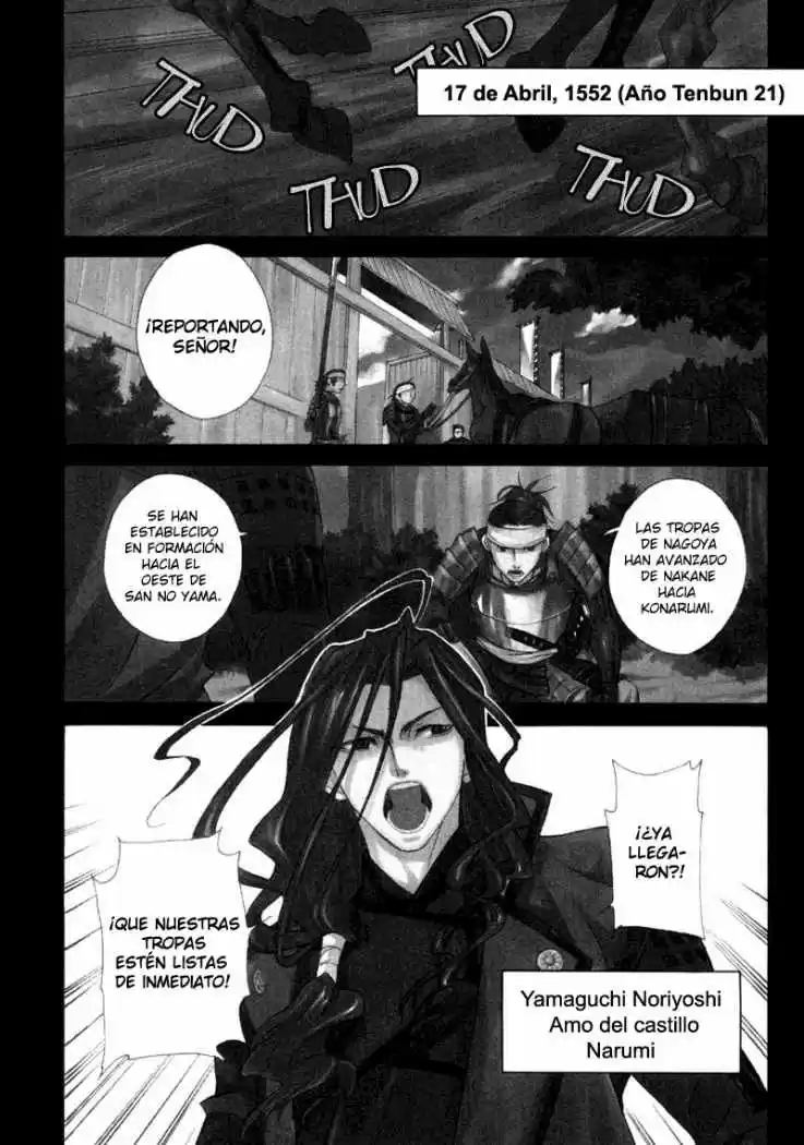 Sengoku Strays (2007) - Capítulo 1 - Página 4 - LectorTMOo