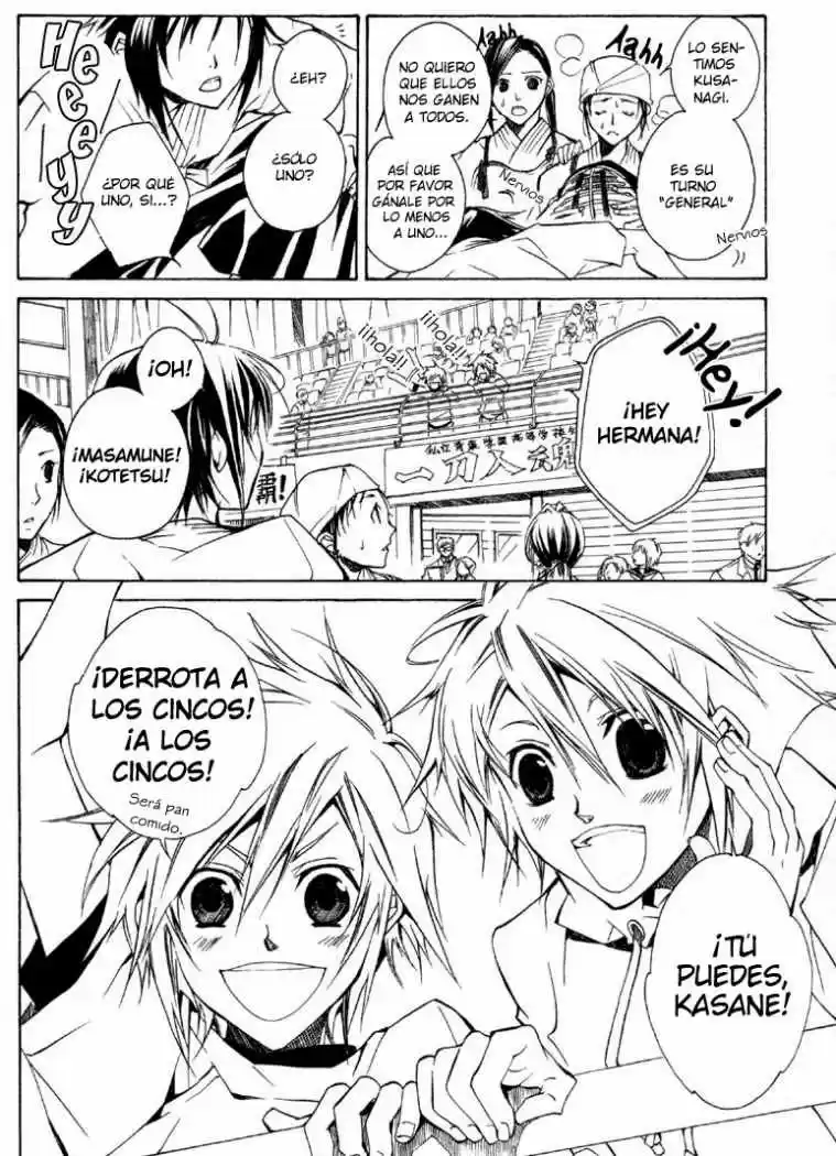 Sengoku Strays (2007) - Capítulo 1 - Página 10 - LectorTMOo