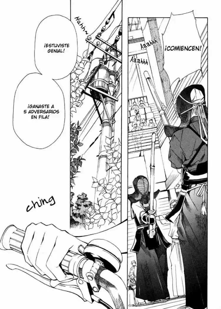 Sengoku Strays (2007) - Capítulo 1 - Página 13 - LectorTMOo