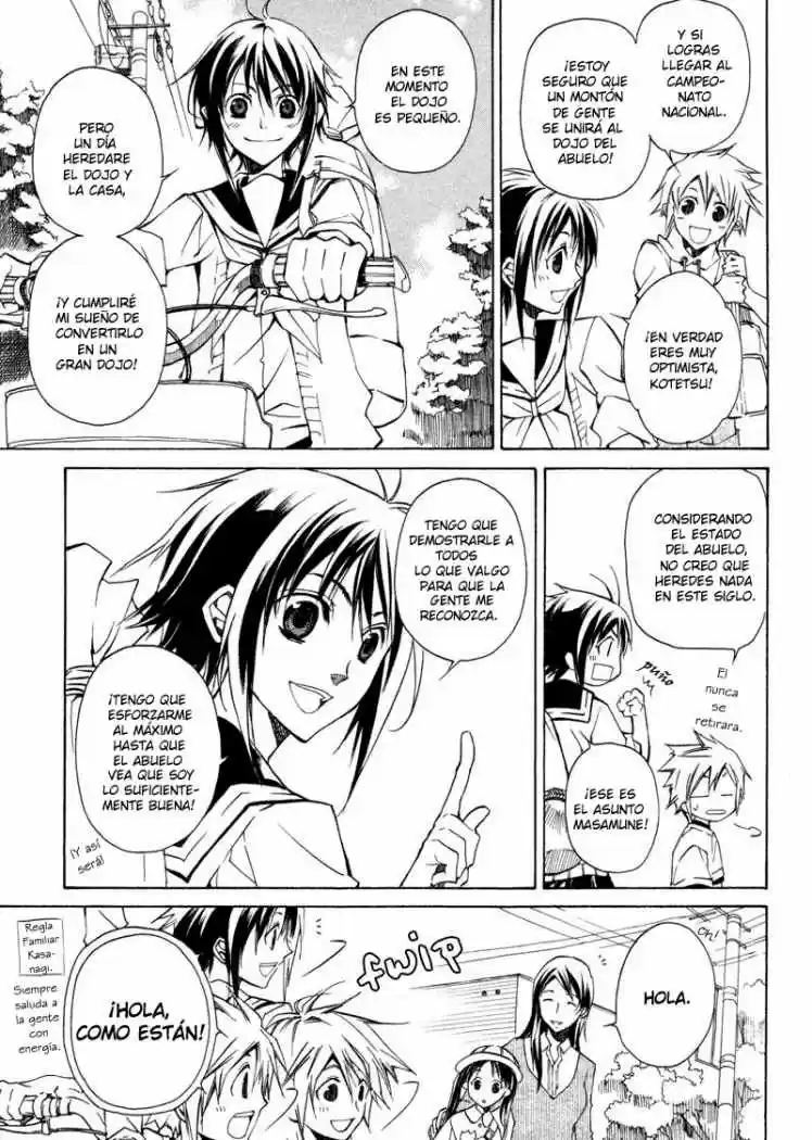 Sengoku Strays (2007) - Capítulo 1 - Página 15 - LectorTMOo
