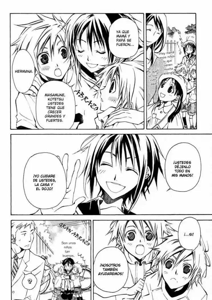 Sengoku Strays (2007) - Capítulo 1 - Página 16 - LectorTMOo