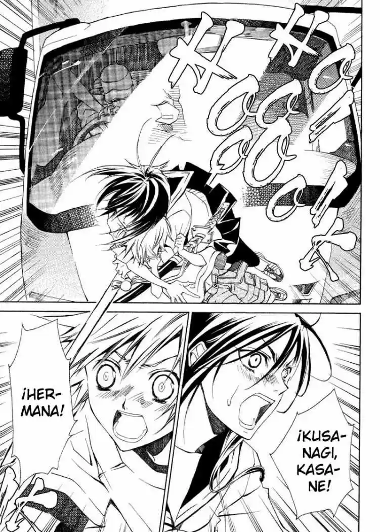 Sengoku Strays (2007) - Capítulo 1 - Página 21 - LectorTMOo