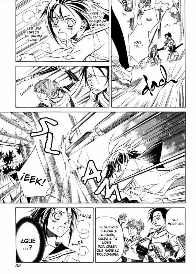 Sengoku Strays (2007) - Capítulo 1 - Página 31 - LectorTMOo