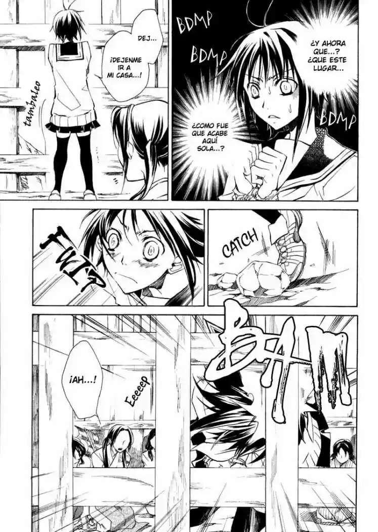 Sengoku Strays (2007) - Capítulo 1 - Página 33 - LectorTMOo