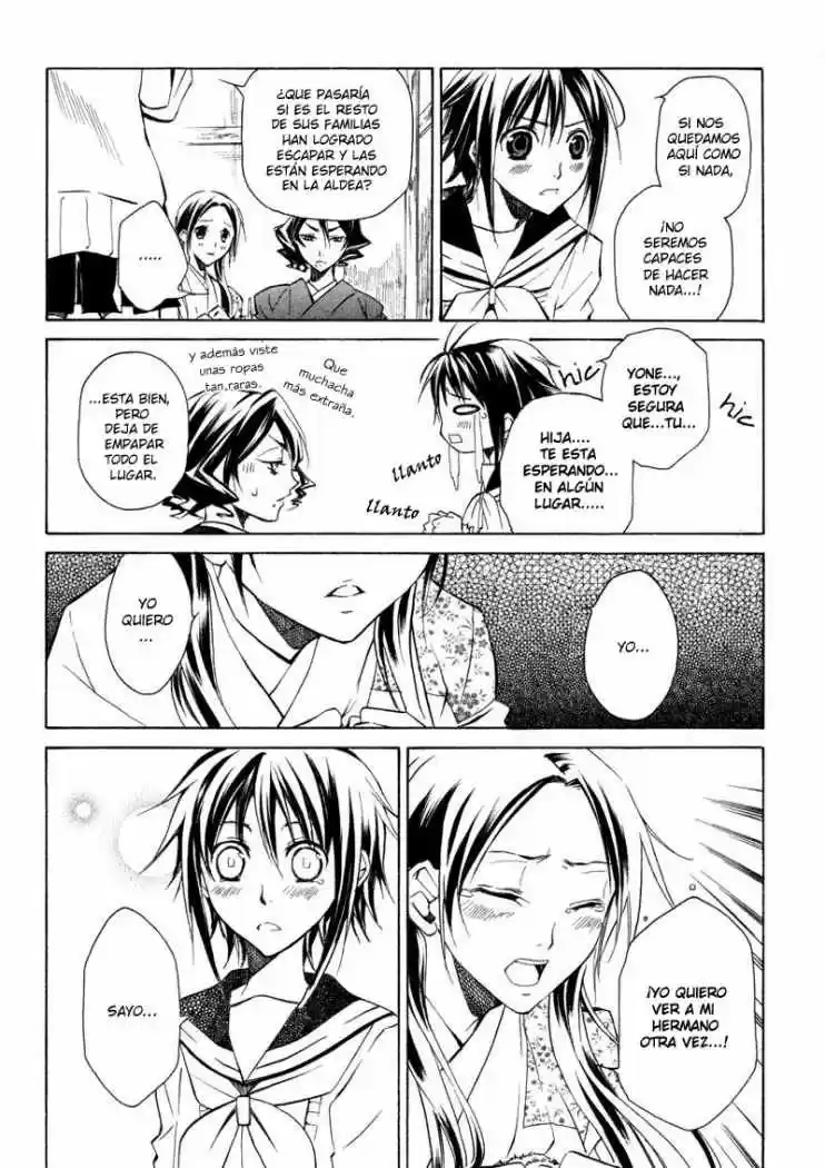 Sengoku Strays (2007) - Capítulo 1 - Página 44 - LectorTMOo