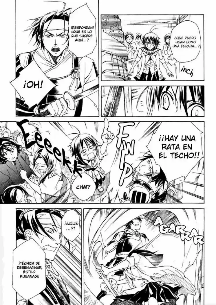 Sengoku Strays (2007) - Capítulo 1 - Página 47 - LectorTMOo