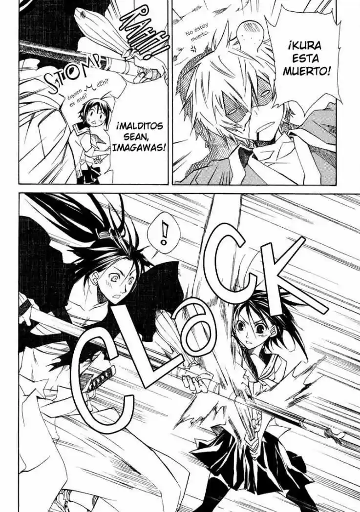 Sengoku Strays (2007) - Capítulo 1 - Página 54 - LectorTMOo