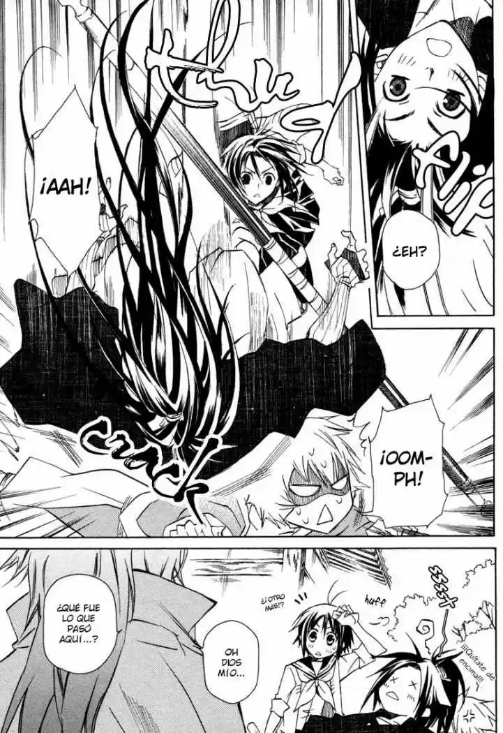 Sengoku Strays (2007) - Capítulo 1 - Página 55 - LectorTMOo