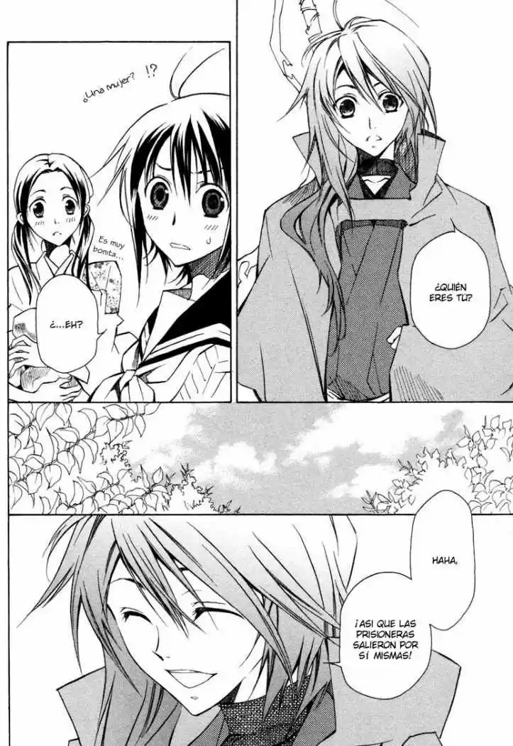 Sengoku Strays (2007) - Capítulo 1 - Página 56 - LectorTMOo