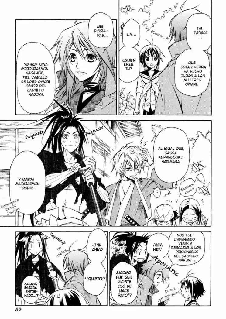 Sengoku Strays (2007) - Capítulo 1 - Página 57 - LectorTMOo