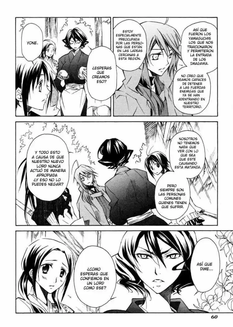 Sengoku Strays (2007) - Capítulo 1 - Página 58 - LectorTMOo