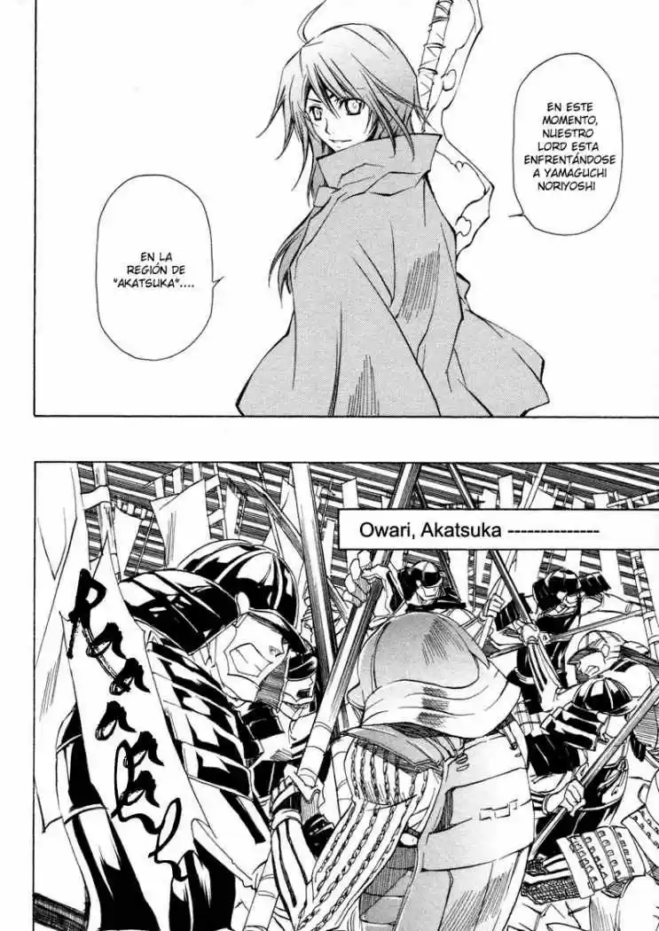 Sengoku Strays (2007) - Capítulo 1 - Página 60 - LectorTMOo