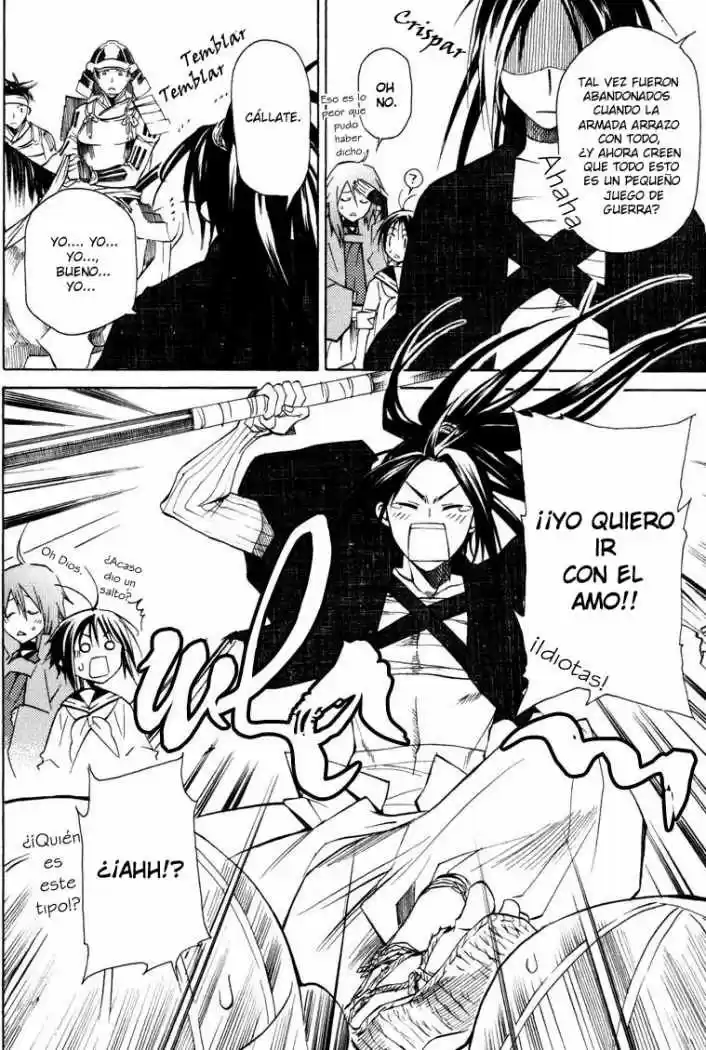 Sengoku Strays (2007) - Capítulo 1 - Página 68 - LectorTMOo