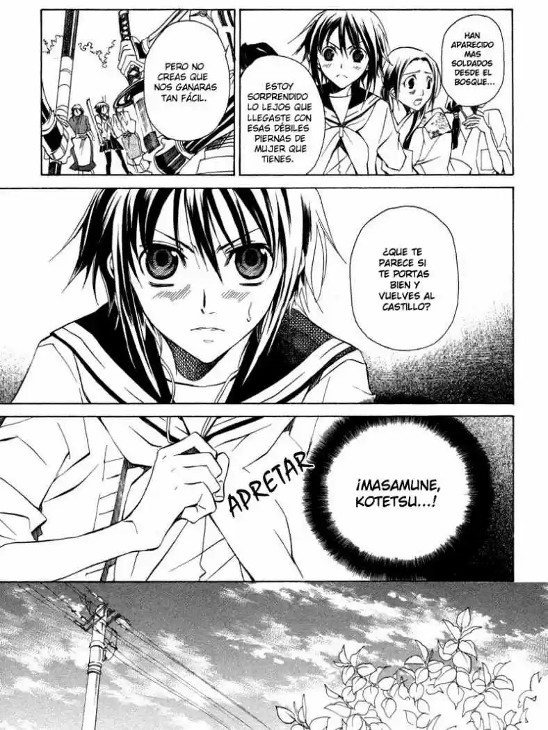 Sengoku Strays (2007) - Capítulo 1 - Página 71 - LectorTMOo