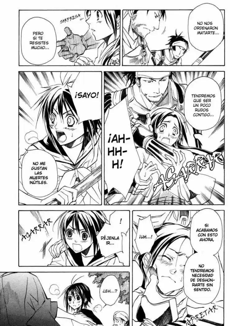 Sengoku Strays (2007) - Capítulo 1 - Página 77 - LectorTMOo