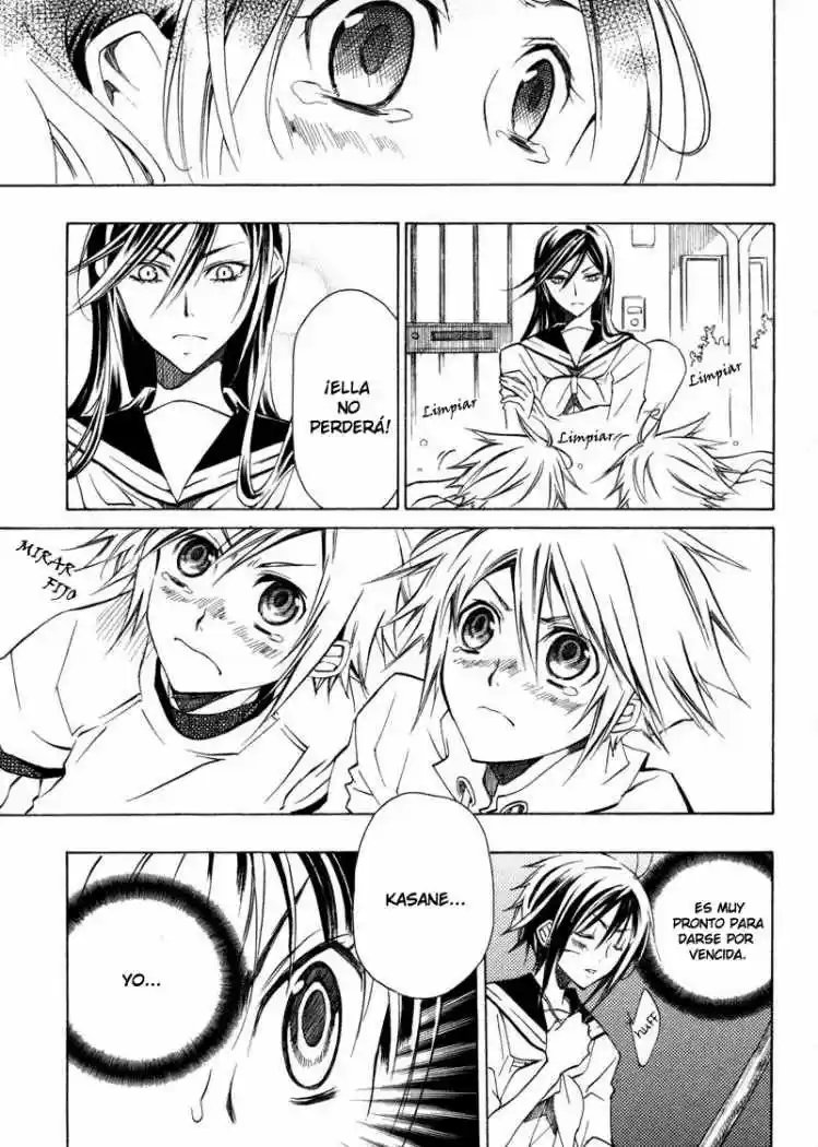 Sengoku Strays (2007) - Capítulo 1 - Página 81 - LectorTMOo