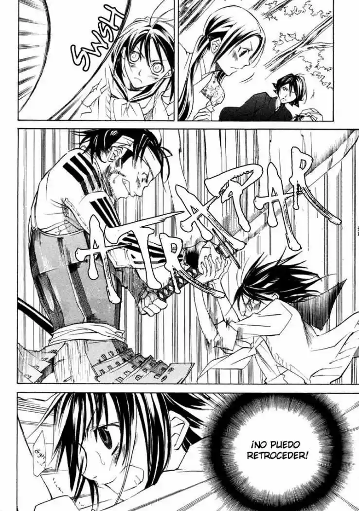 Sengoku Strays (2007) - Capítulo 1 - Página 83 - LectorTMOo