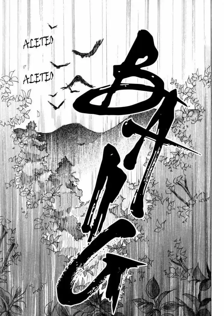 Sengoku Strays (2007) - Capítulo 1 - Página 86 - LectorTMOo