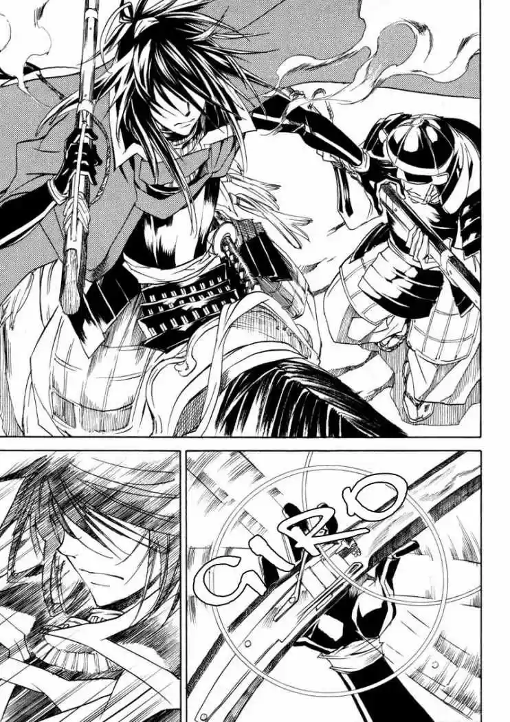 Sengoku Strays (2007) - Capítulo 1 - Página 88 - LectorTMOo