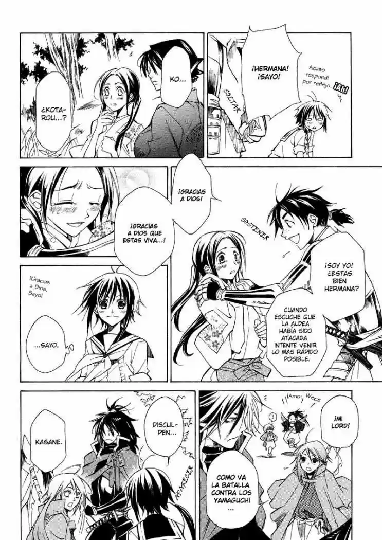 Sengoku Strays (2007) - Capítulo 1 - Página 92 - LectorTMOo