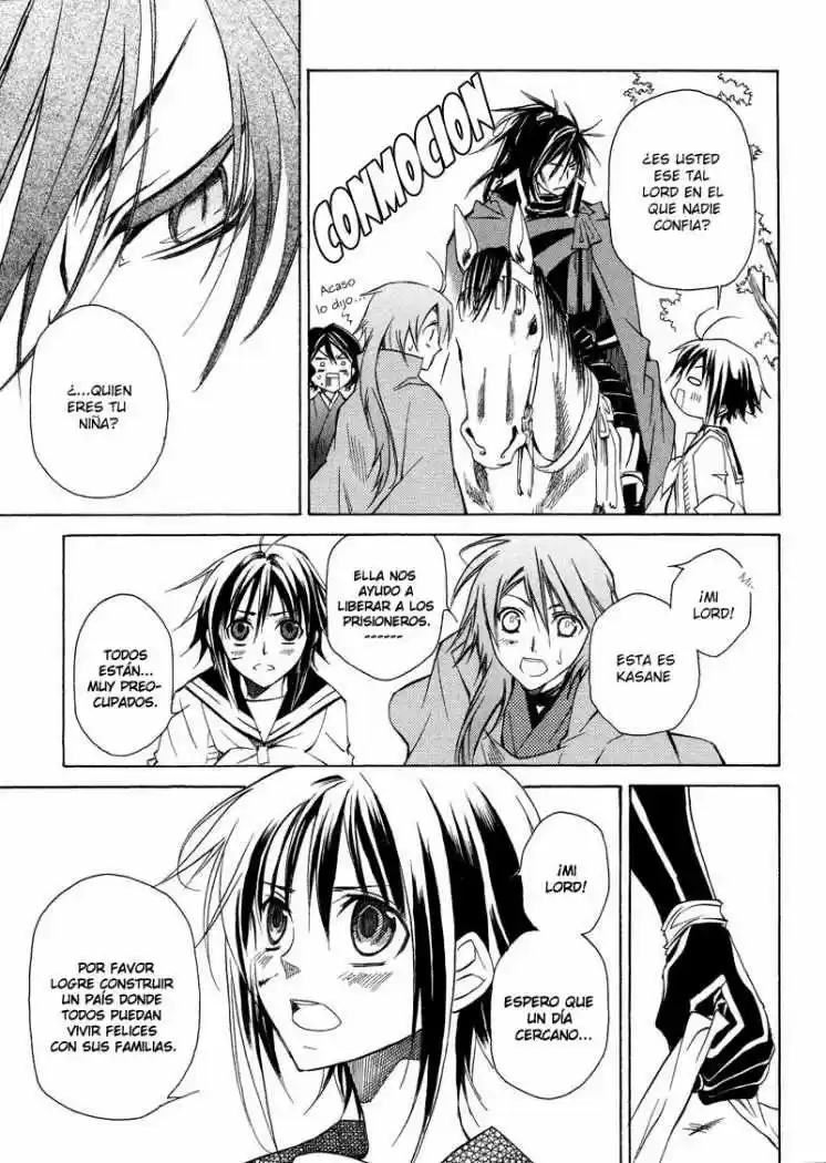 Sengoku Strays (2007) - Capítulo 1 - Página 93 - LectorTMOo