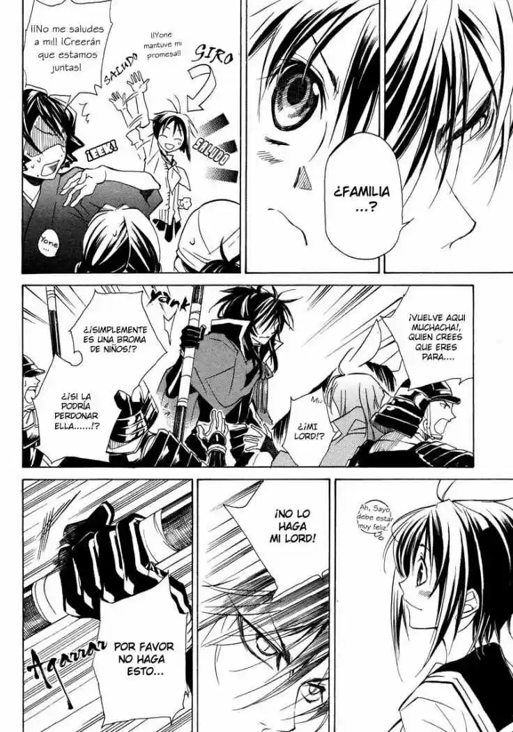 Sengoku Strays (2007) - Capítulo 1 - Página 94 - LectorTMOo