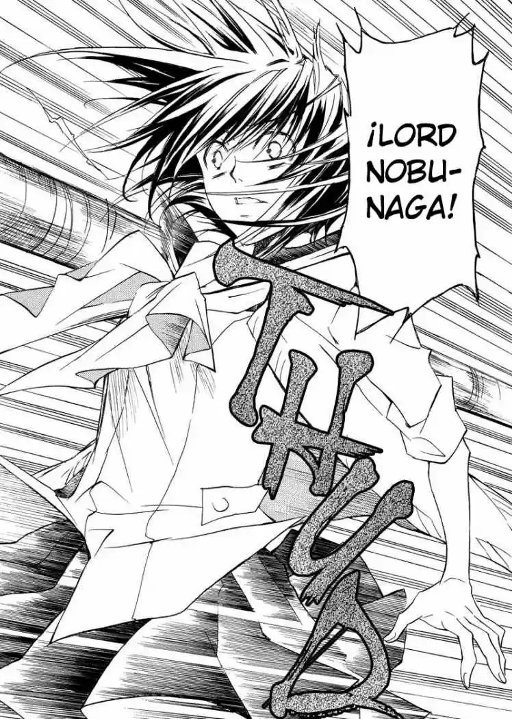 Sengoku Strays (2007) - Capítulo 1 - Página 95 - LectorTMOo