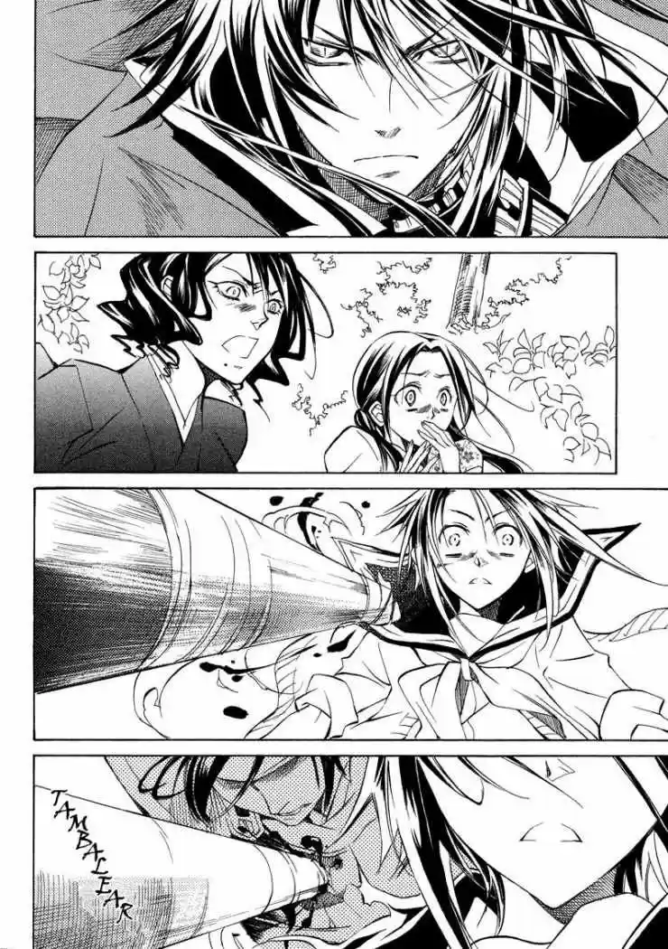 Sengoku Strays (2007) - Capítulo 1 - Página 96 - LectorTMOo